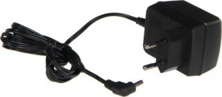LuVille Kerstdorp Adapter - GS 3,3 Volt